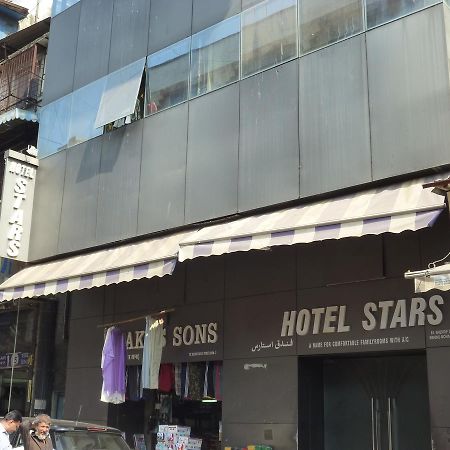 Hotel Stars Mumbai Dış mekan fotoğraf